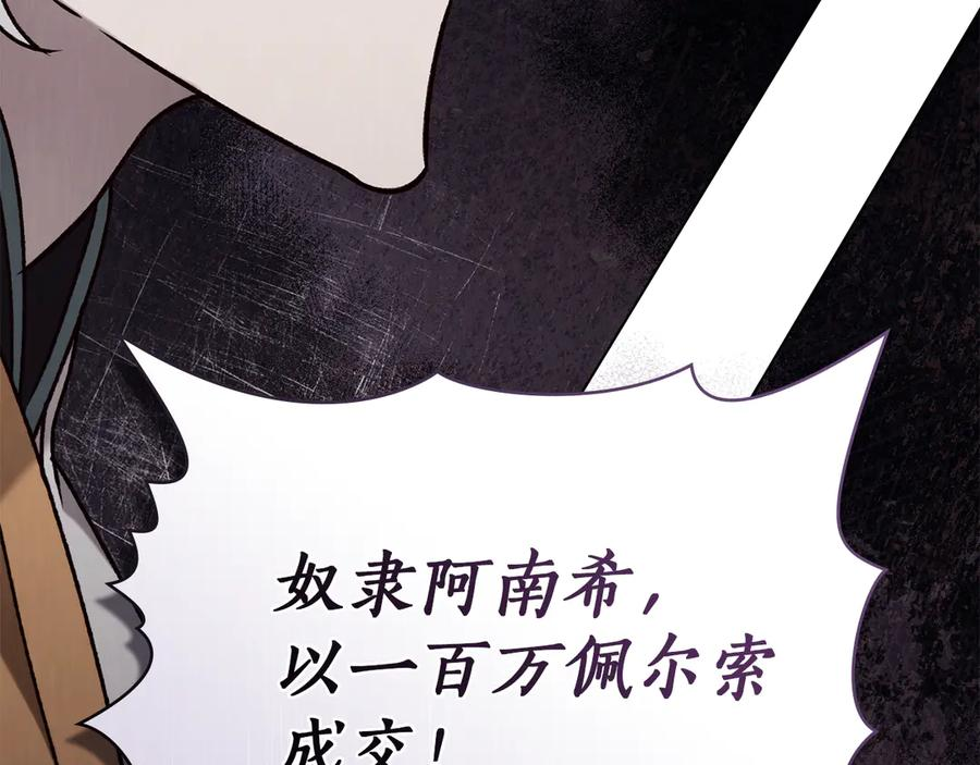 第546页