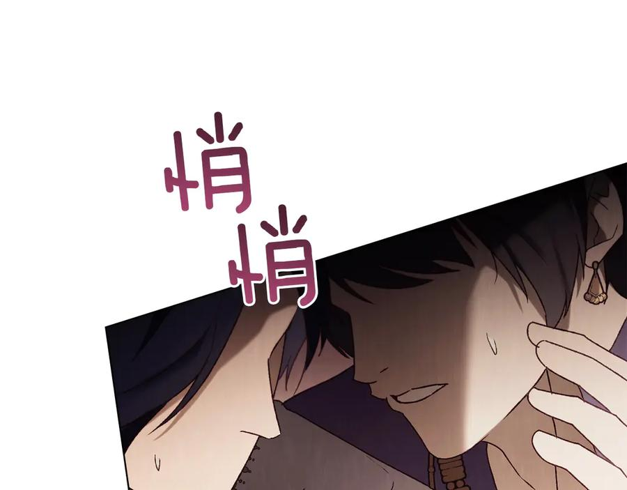 第273页