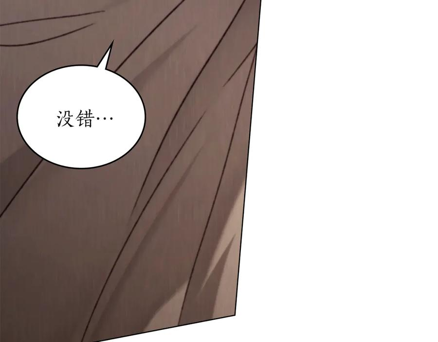 第354页