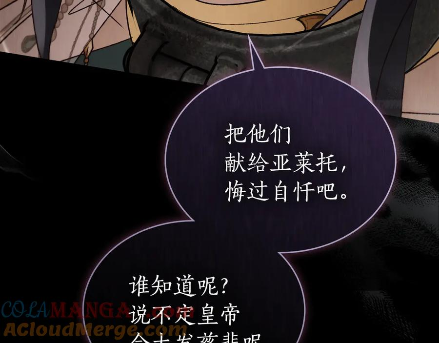 第276页