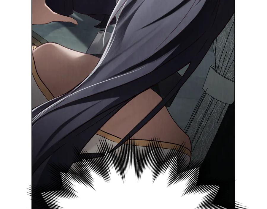 第525页