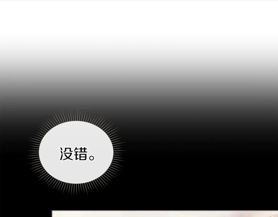 第321页