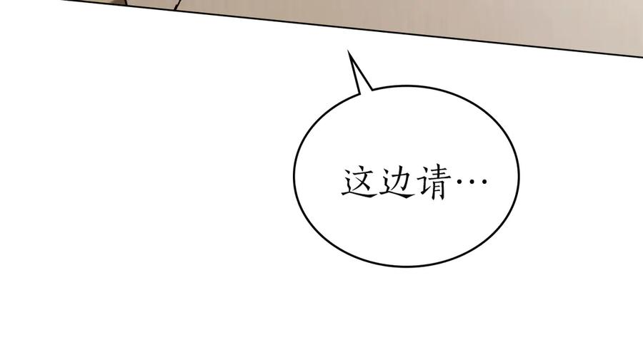 第465页