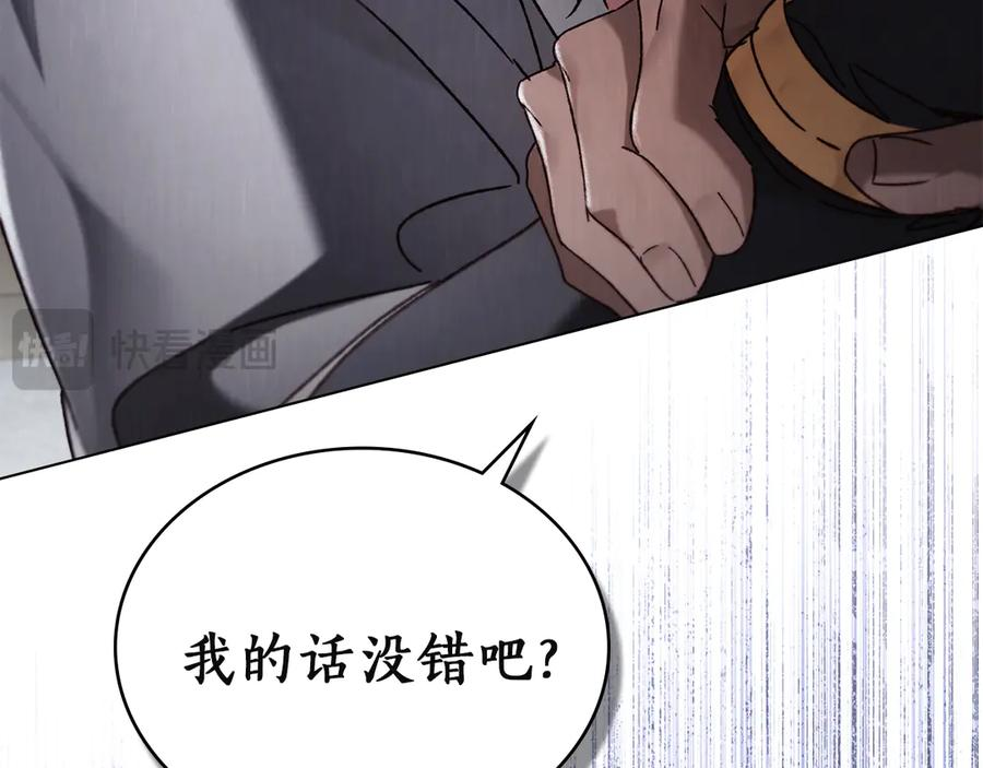 第477页