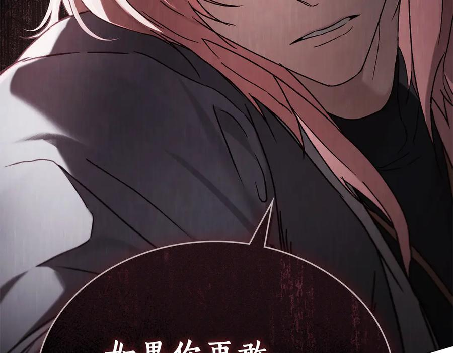 第414页