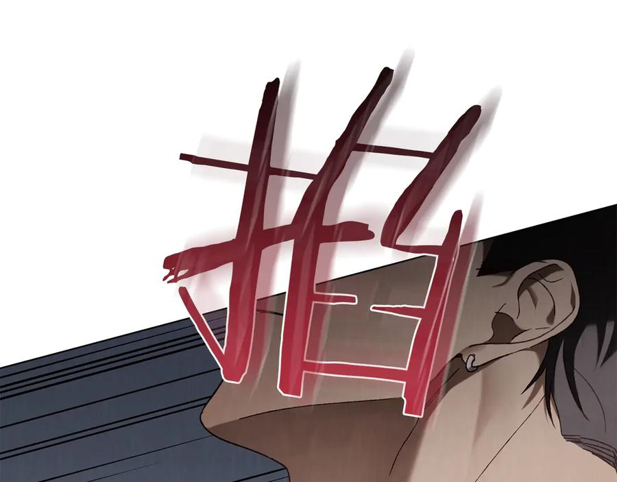 第381页