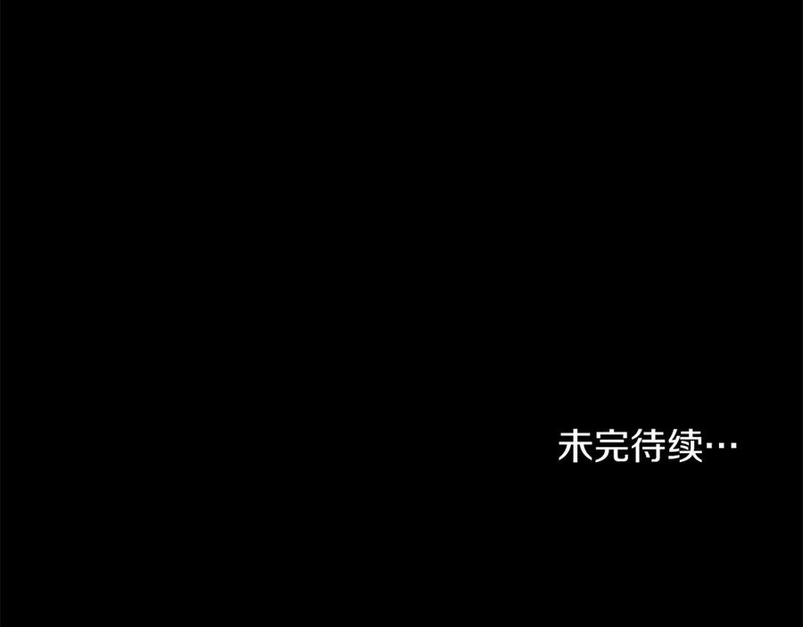 第519页