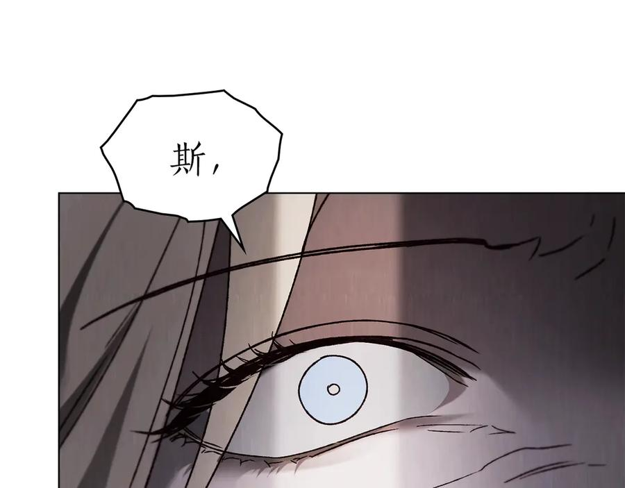 第243页