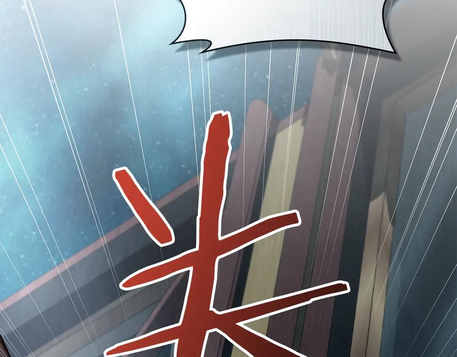 第249页
