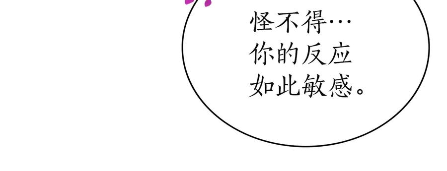 第423页