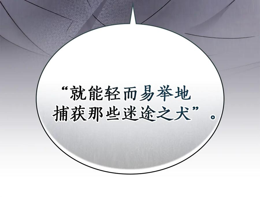 第330页