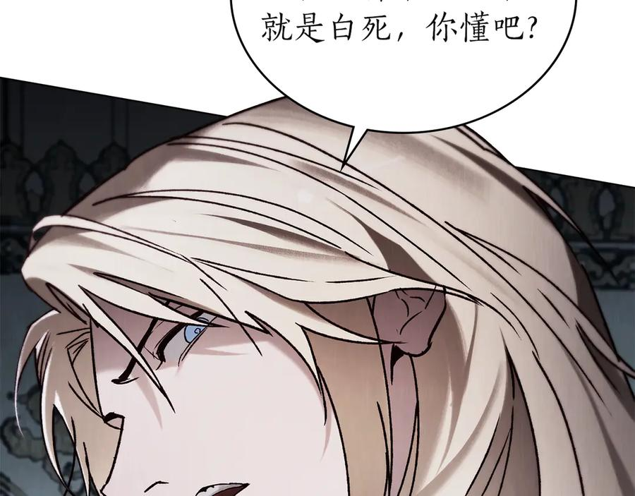第441页