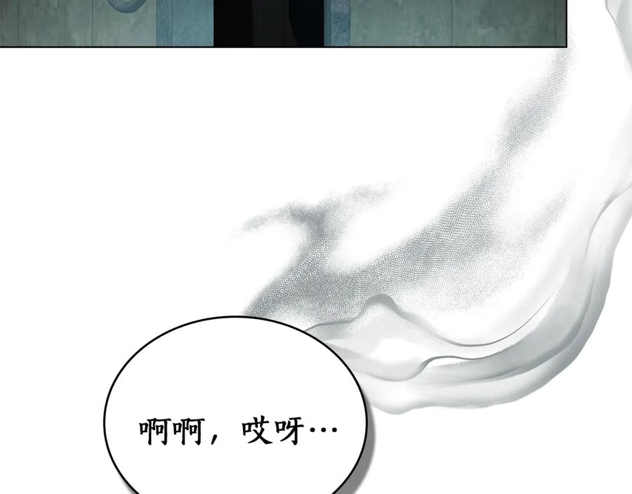 第270页