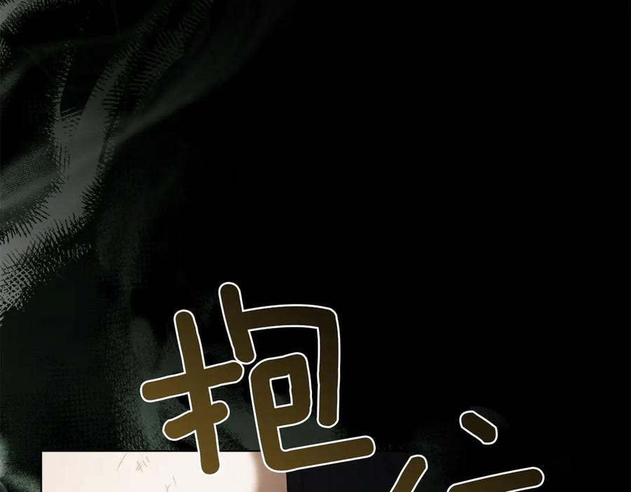 第330页