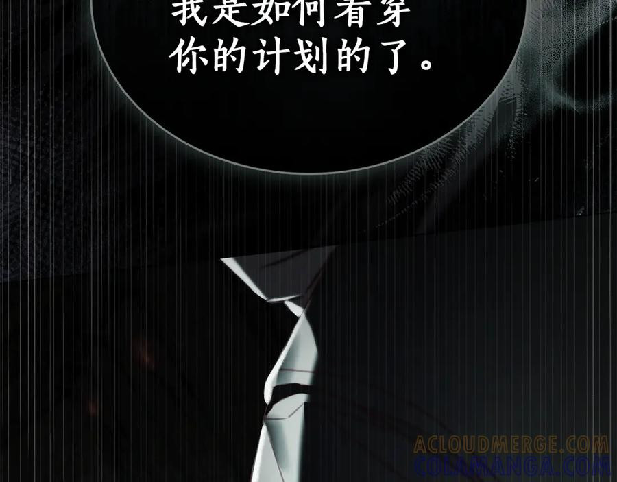 第288页