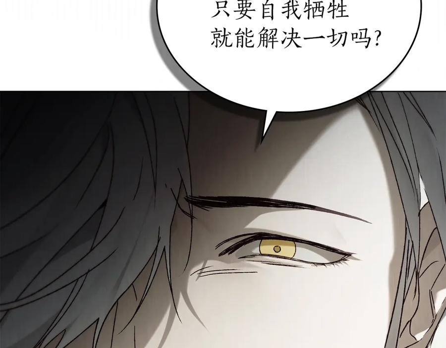 第474页