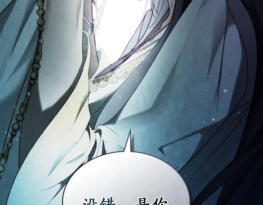 第225页