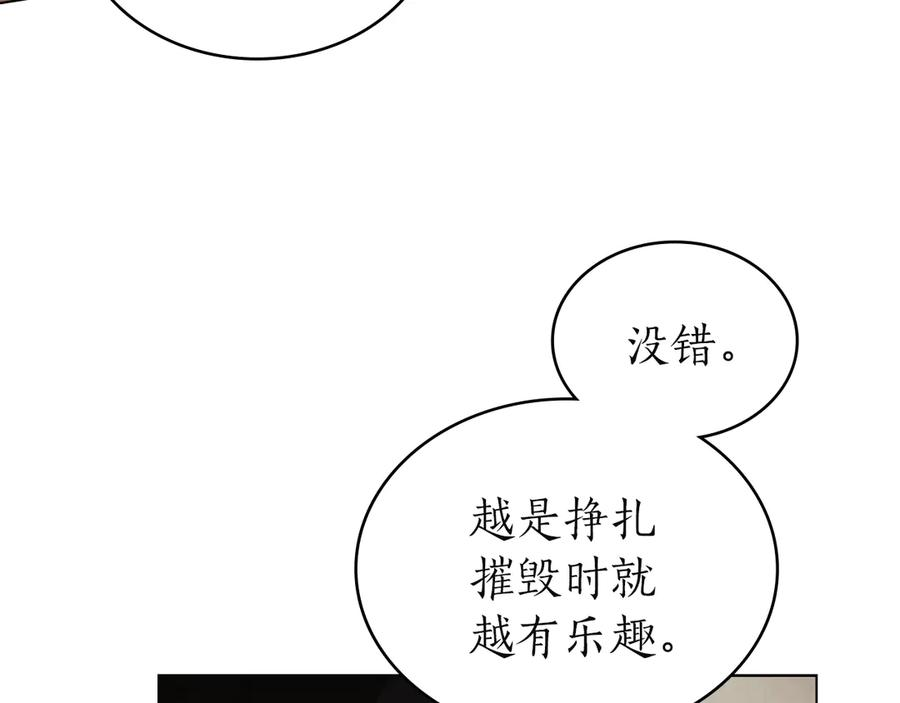 第315页