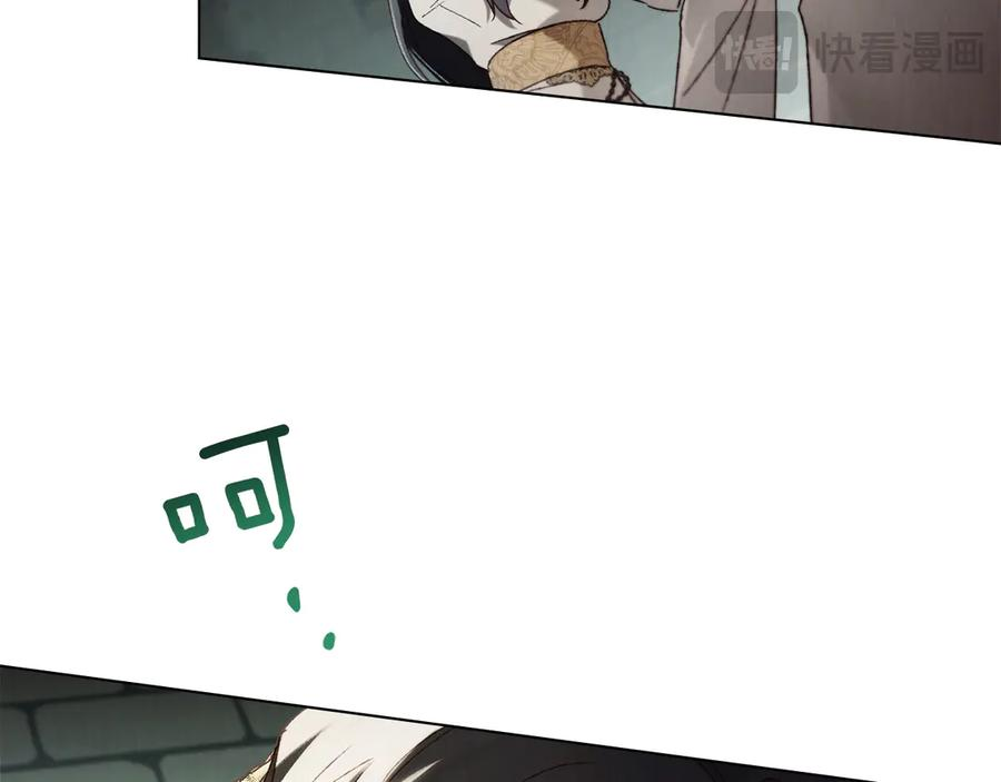 第279页