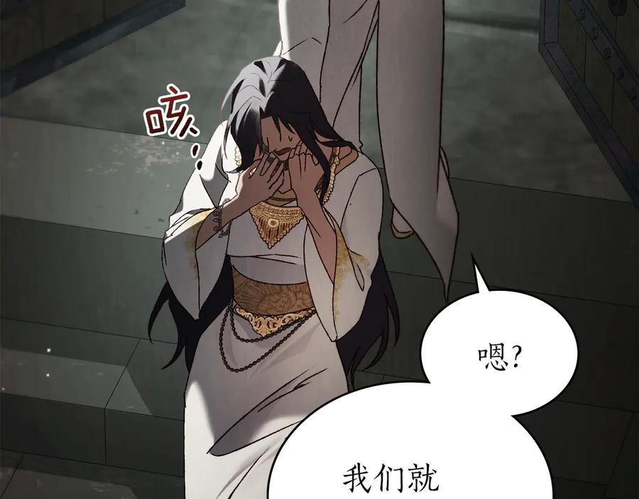 第330页