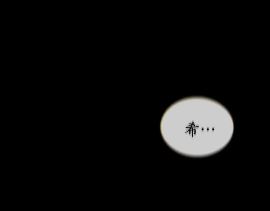 第285页