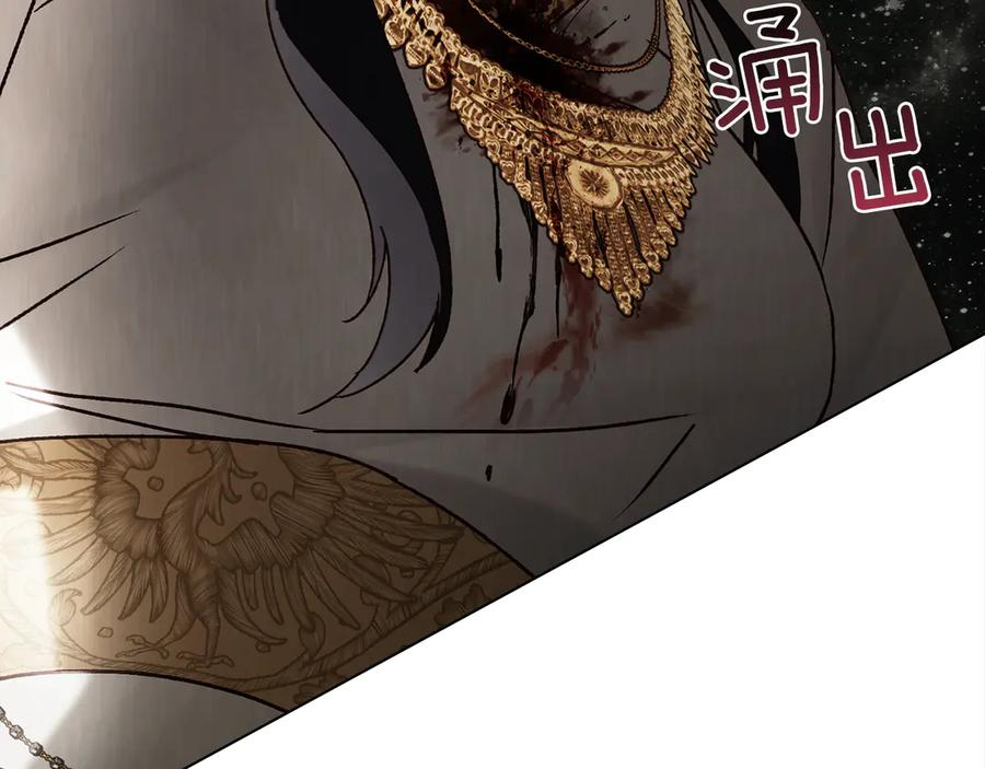 第633页