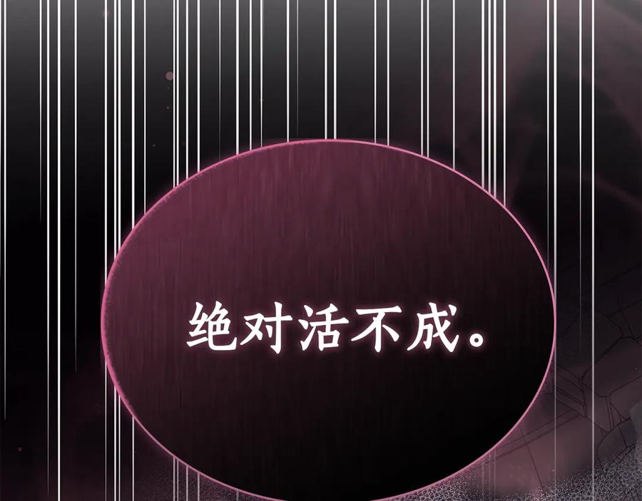 第714页