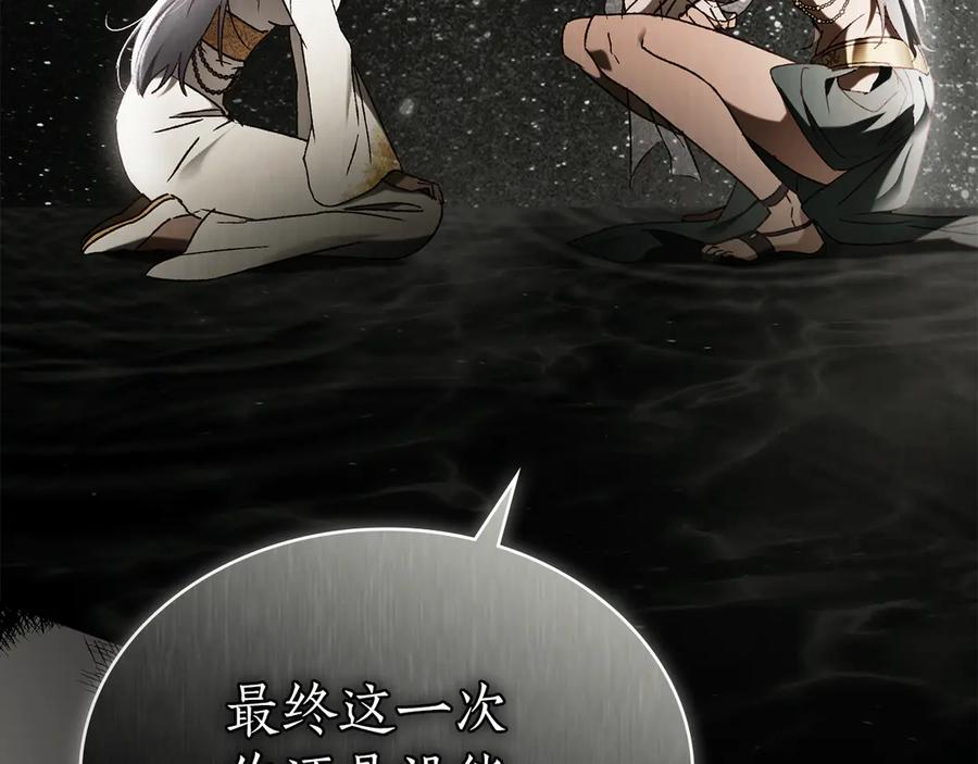 第462页