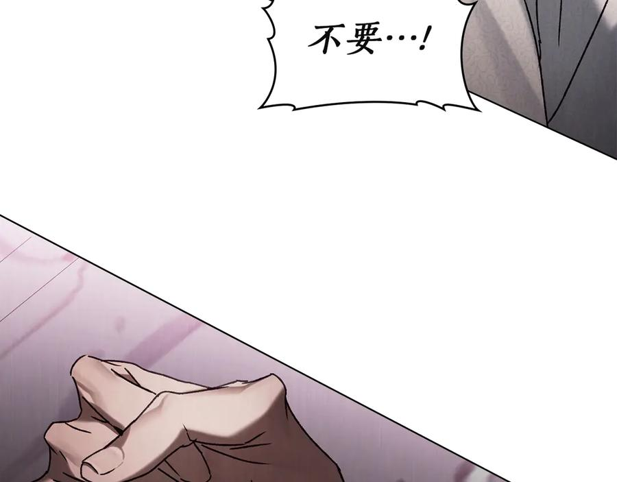 第675页
