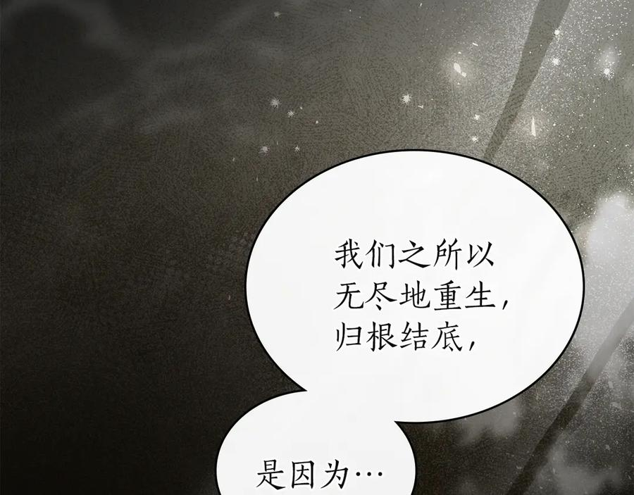 第606页