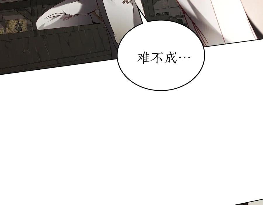 第429页
