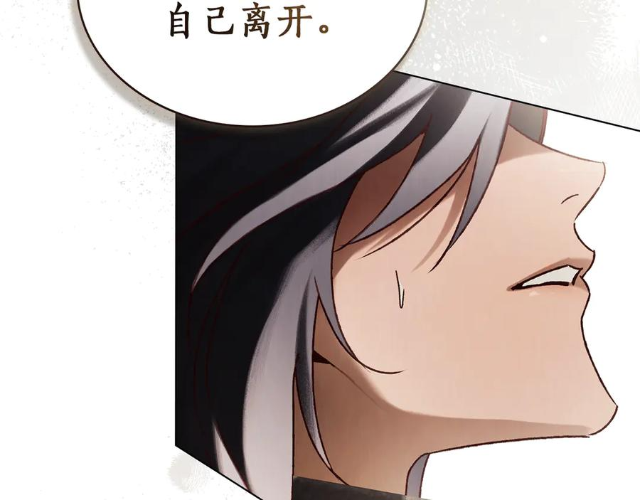 第306页