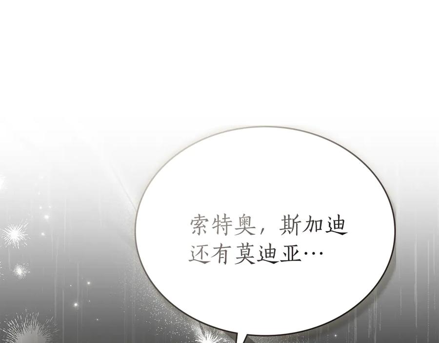 第330页