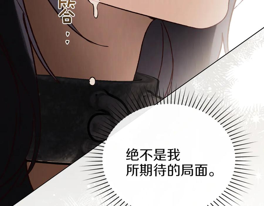 第321页
