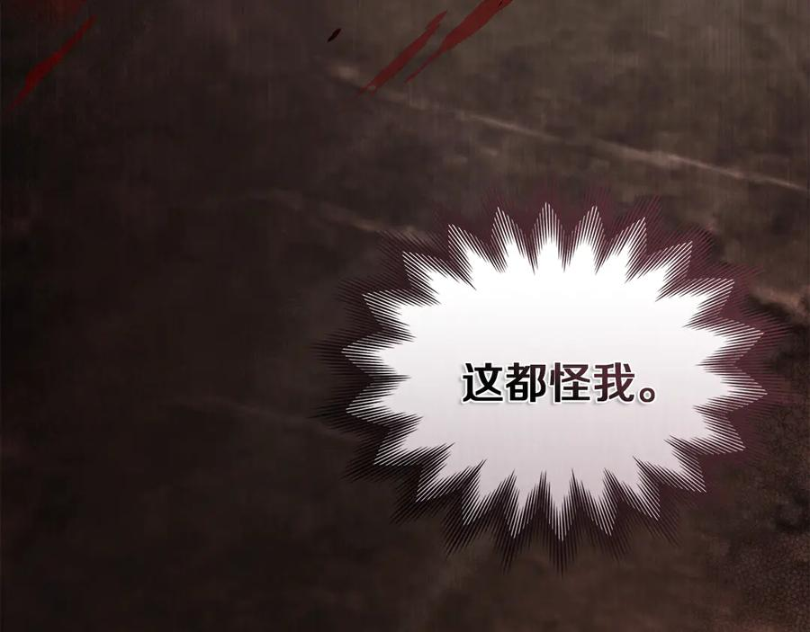第303页
