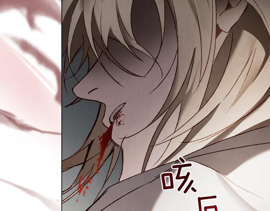 第258页