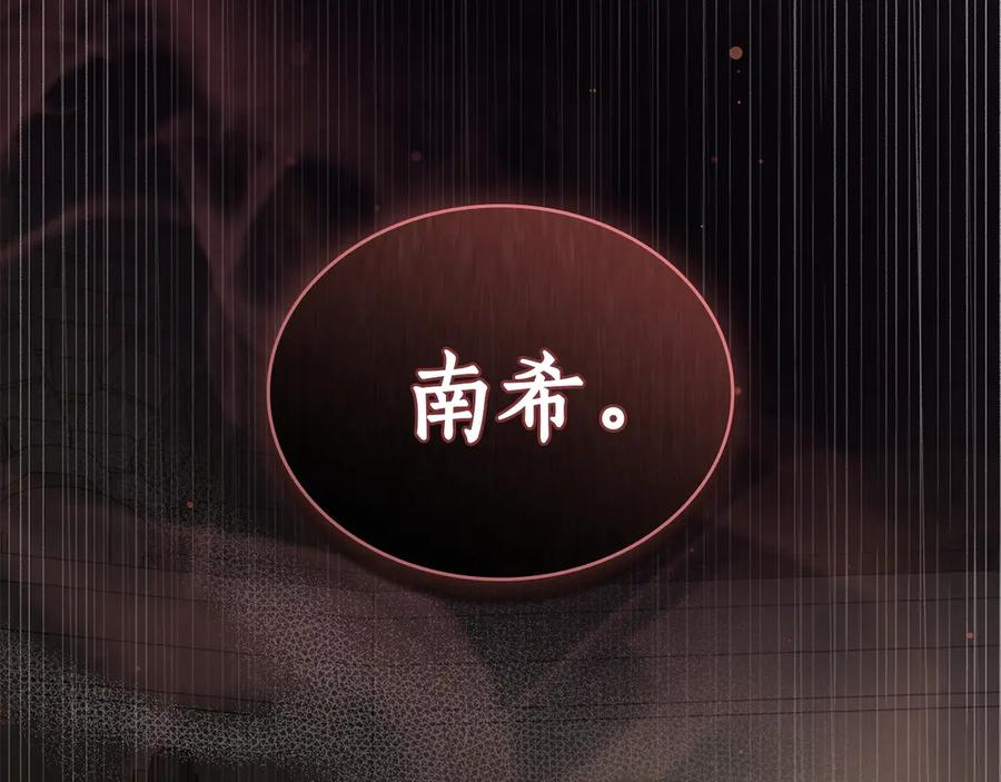 第330页