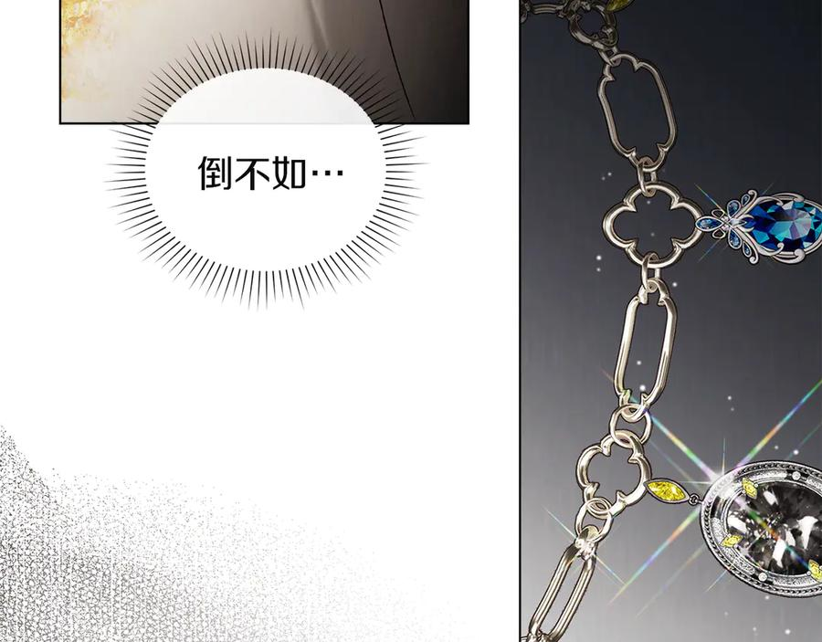 第321页