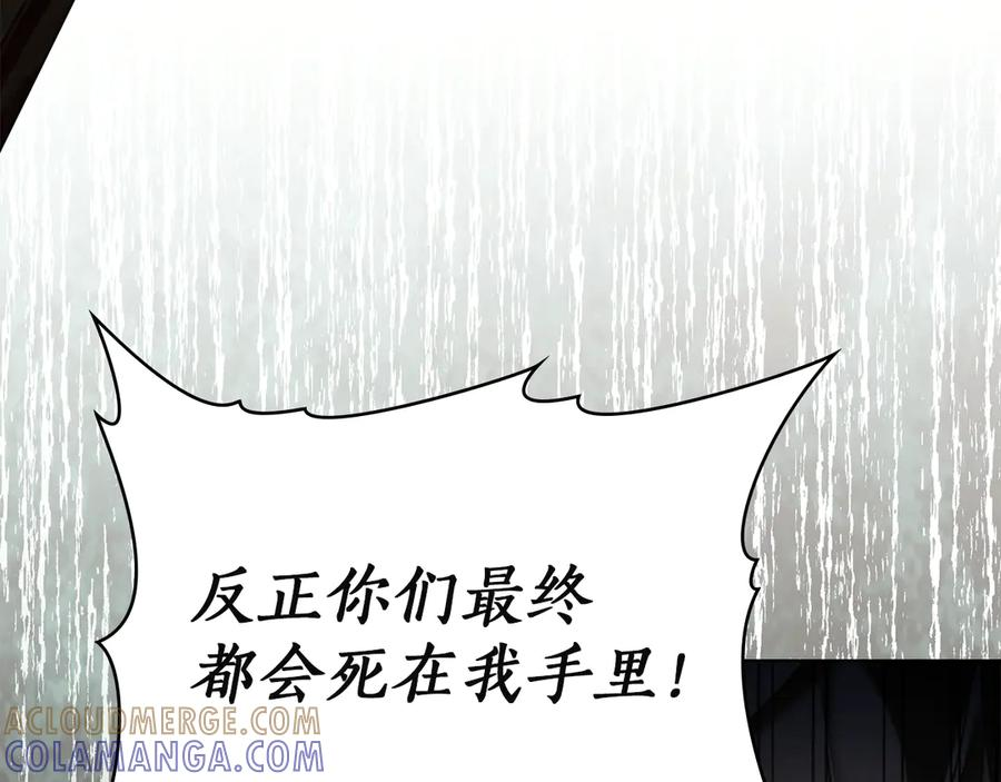 第408页