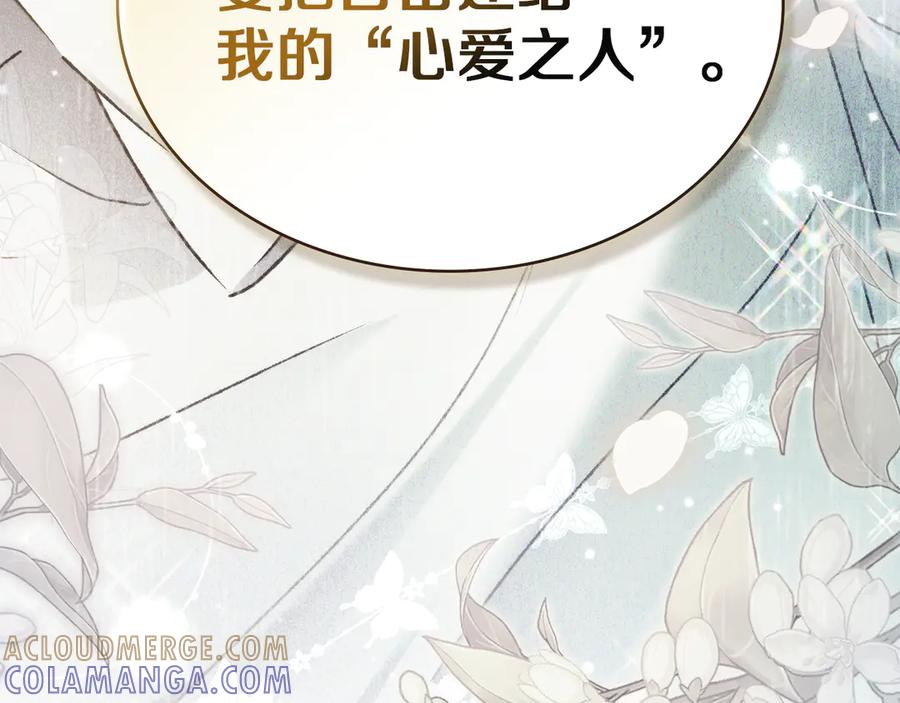 第480页