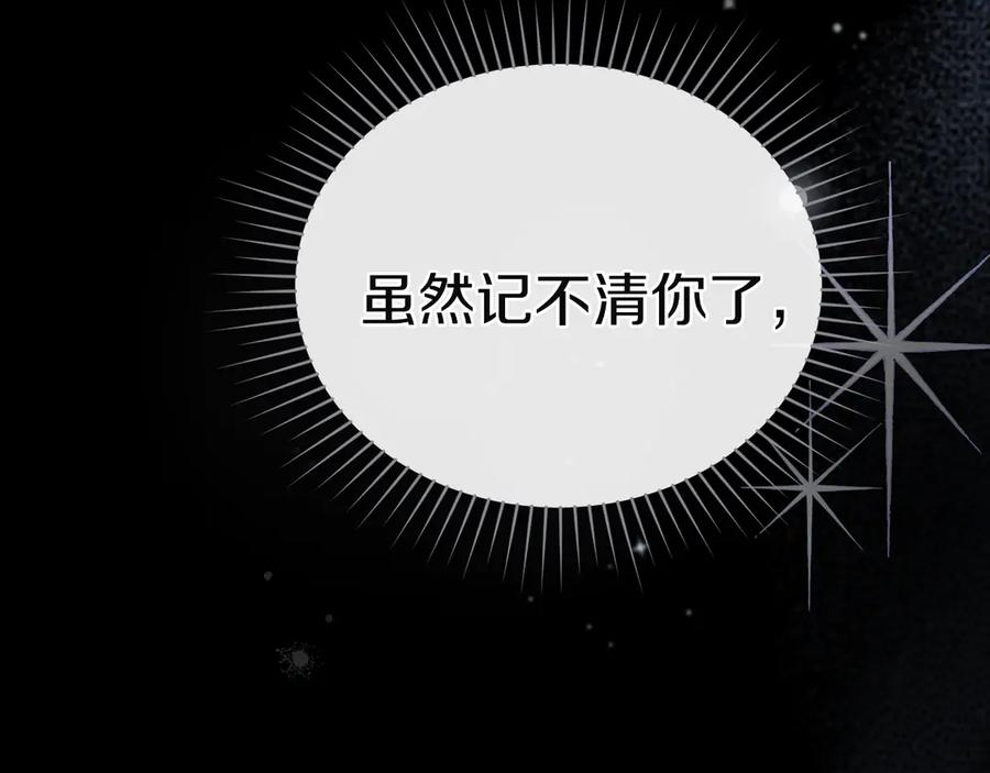 第282页