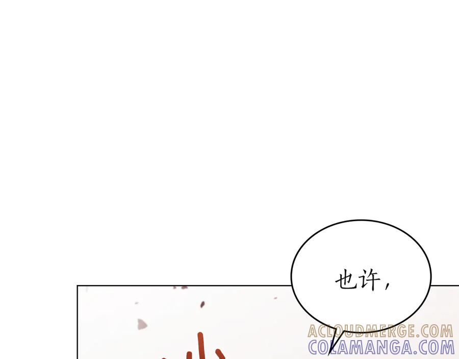 第528页
