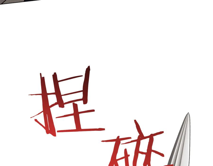 第510页
