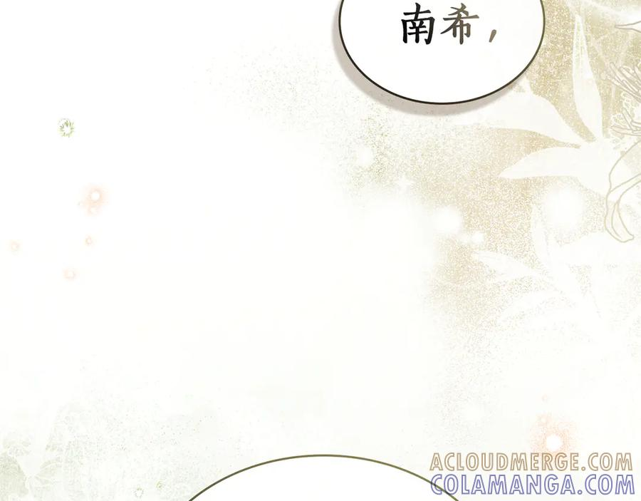 第540页