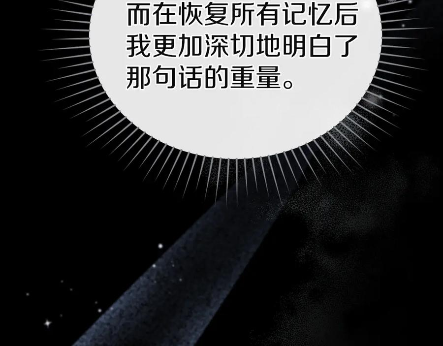 第303页