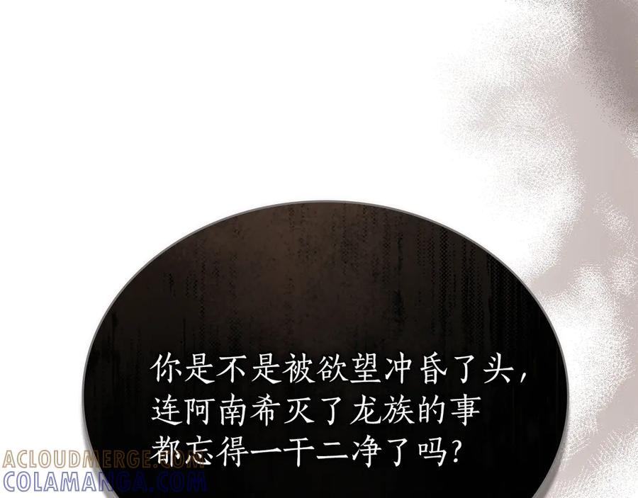 第372页