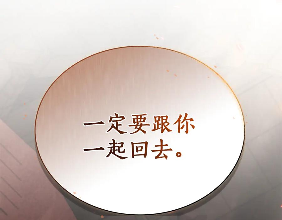 第561页