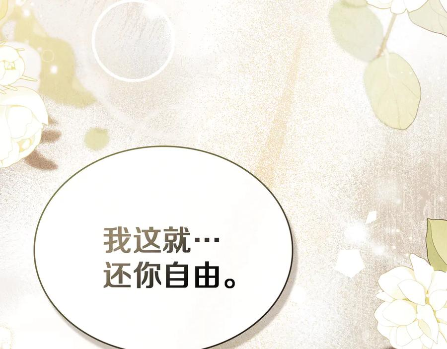 第462页