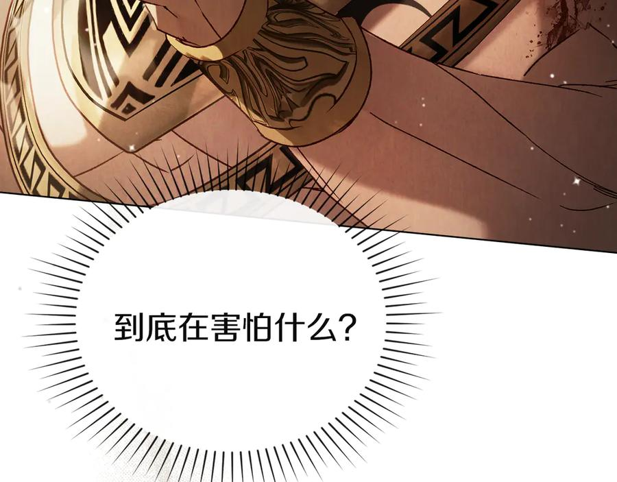 第423页