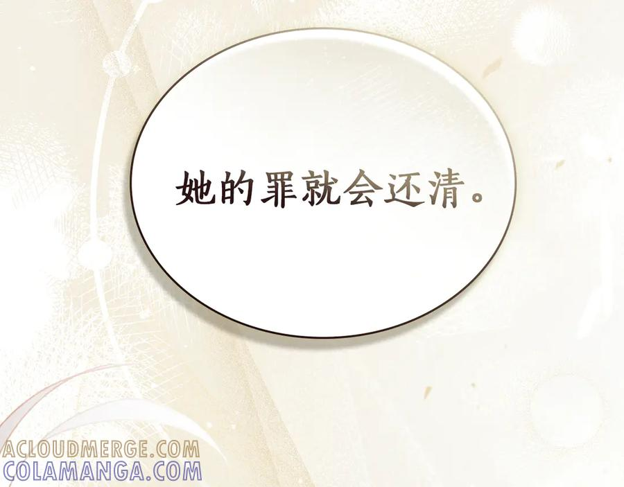 第408页